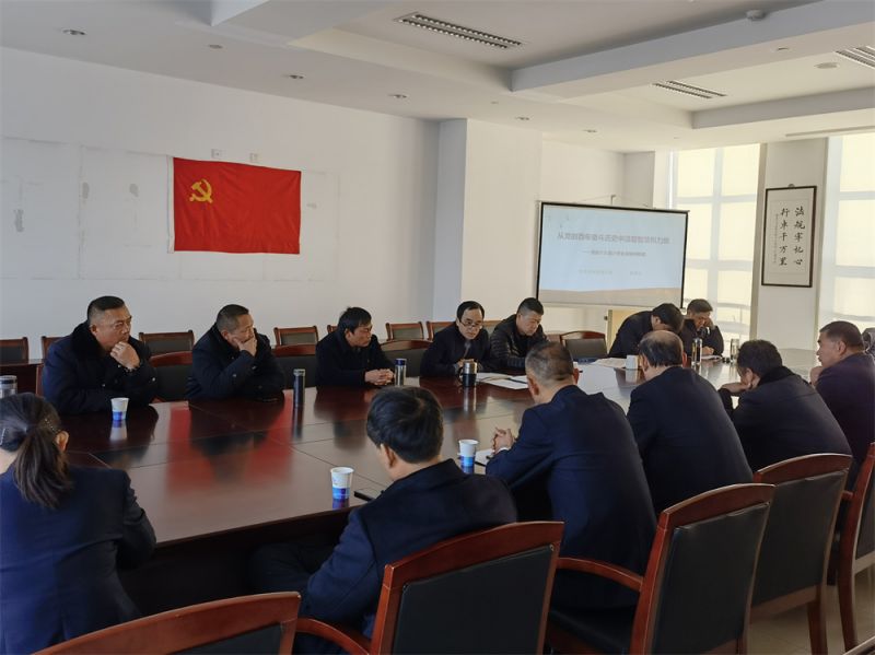 上好“第一堂黨課”，深化黨史學(xué)習(xí)教育
